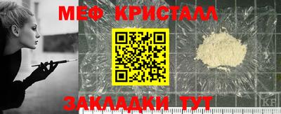 экстази Волгодонск