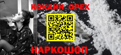 стафф Волжский