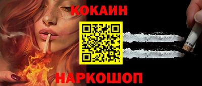 mdpv Волжск