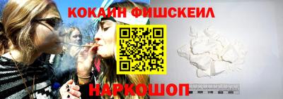 стафф Волжский