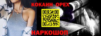 mdpv Волжск