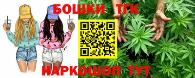 mdpv Волжск