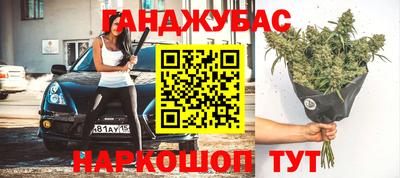 экстази Волгодонск