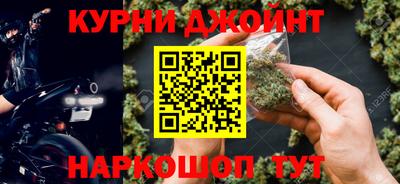 mdpv Волжск