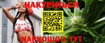 стафф Волжский