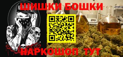 экстази Волгодонск