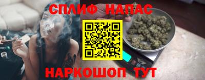 экстази Волгодонск