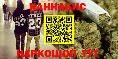 экстази Волгодонск