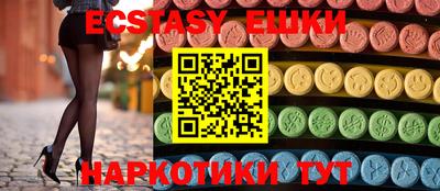 mdpv Волжск