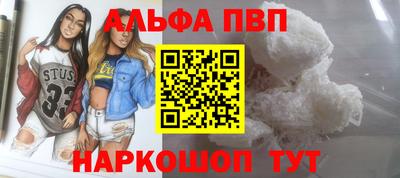 экстази Волгодонск