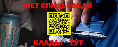 экстази Волгодонск