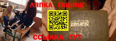 mdpv Волжск