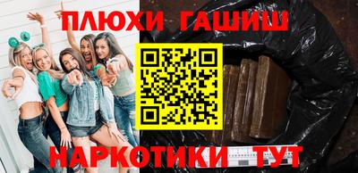 стафф Волжский