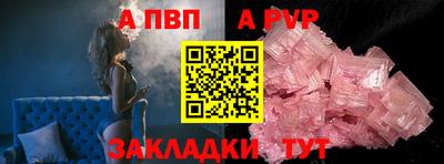 экстази Волгодонск