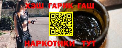 mdpv Волжск