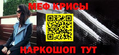 экстази Волгодонск